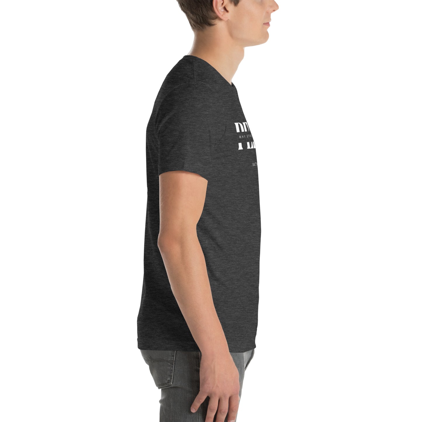 PEACE Unisex t-shirt (MATTHEW 6:25-34)
